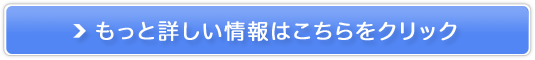 SŎgydsbg̖@lK\J[hz@lp̔TCg